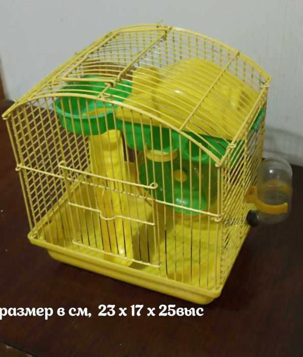 Клетки для хомячков