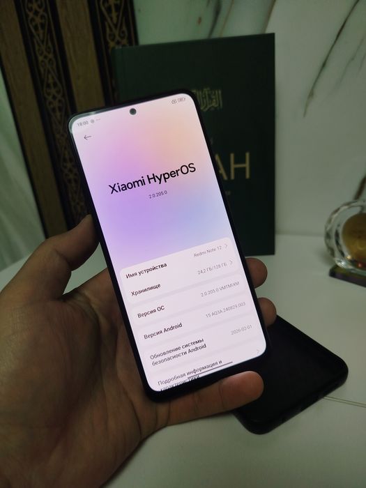 Продам Телефон в Пришахтинске.