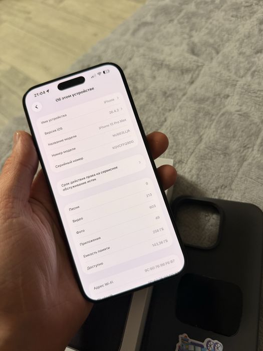 Iphone 15 pro max 256
