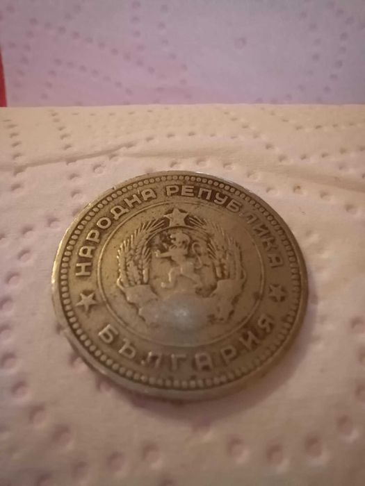 Продавам лот стари монети от България