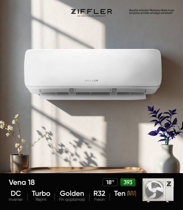 Кондиционер ZIFFLER 18 Invertor PTC TEN Golden Fin