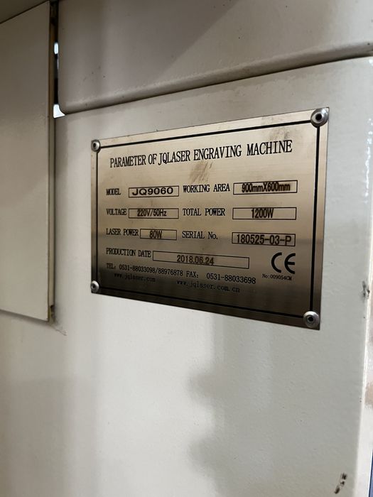 CO2 Лазер 90х60см 80W с ротация