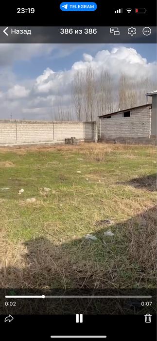 Омборхона ва ишлаб чиқариш учун жой