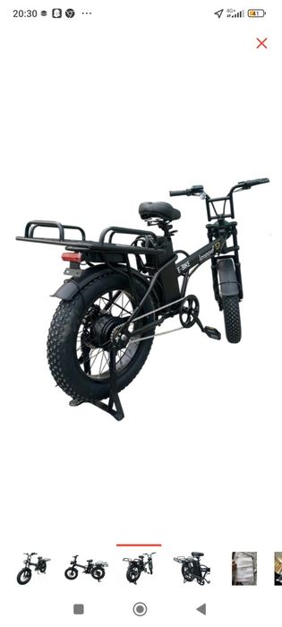 Срочно продам Электровелосипед. В отличном состоянии!!!