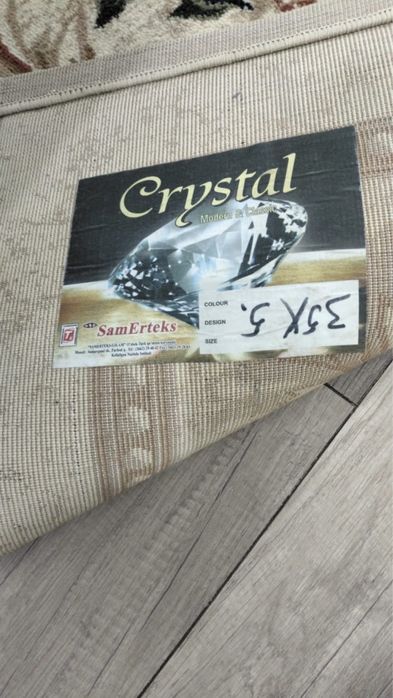 Продам большой ковер