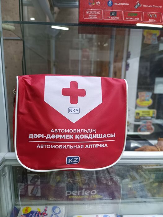 Автомобильные аптечки в наличии