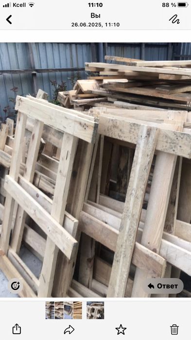 Паллеты. Поддоны. Фанера. Доска. Брусок