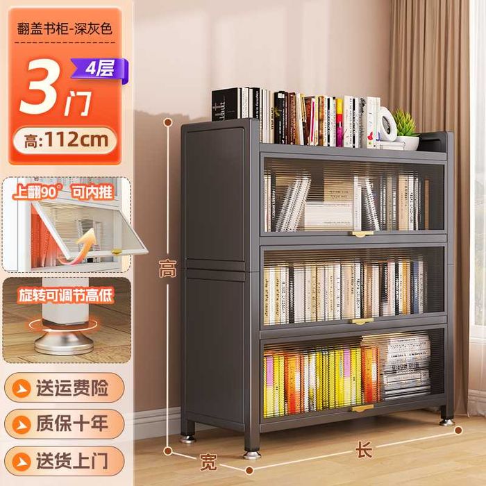 Ekologik toza materiallardan yasalgan, yuqori o‘rnatilgan shkaf