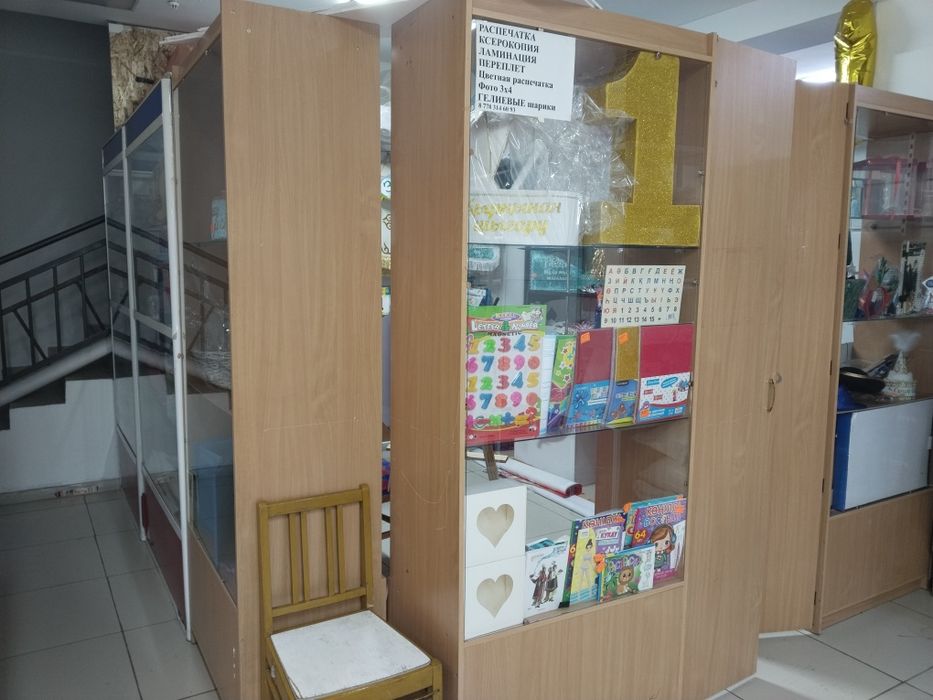 Продам оборудование