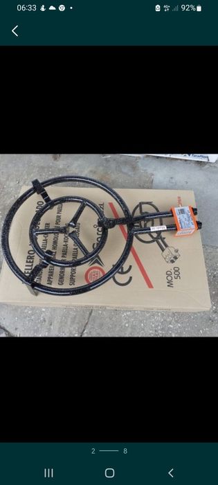 Arzător Paella M50  Promo 289 Lei