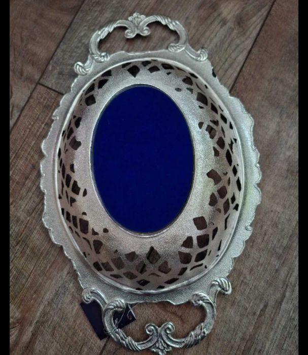 Посребрена фруктиера