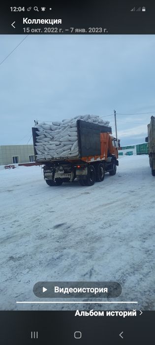 Продам камаз евро 2