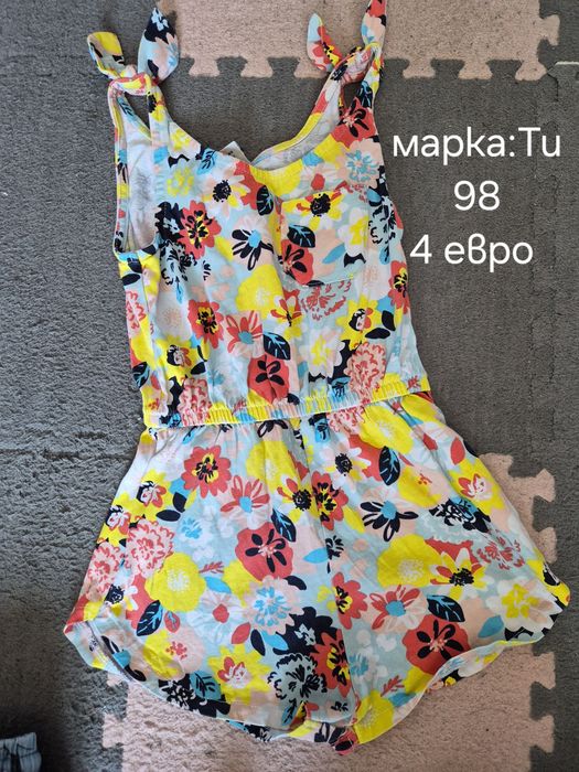 Дрехи за момиче 92, 98, 104