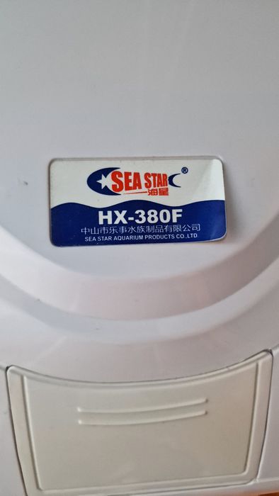 Аквариум  для рыбок