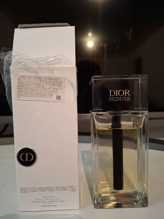 Диор хом спорт 2021