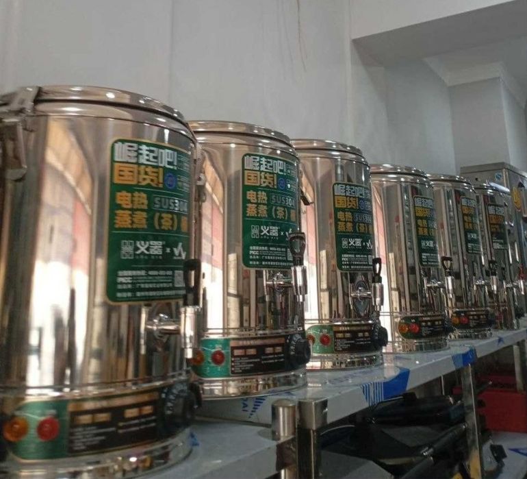 Suv qaynatish uchun Somovorlar 30L dan 160 L cha