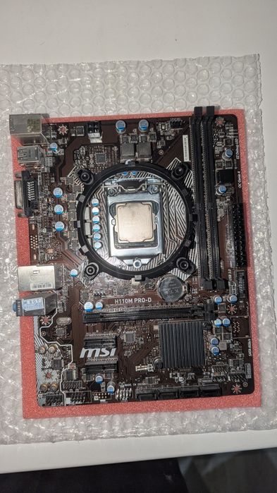 Комплект Intel Core i7-7700 + MSI H110M PRO-D (LGA 1151)