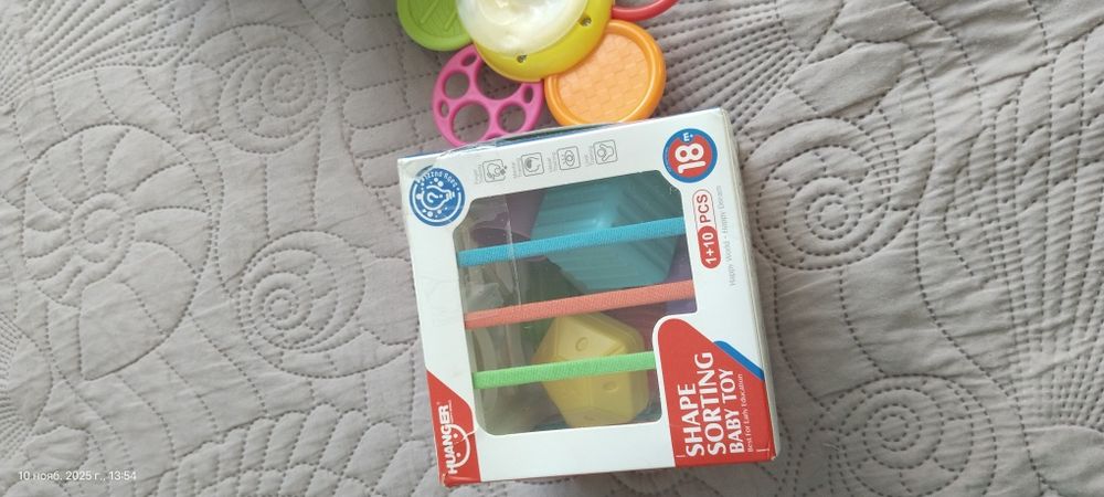 Продам развивающие игрушки