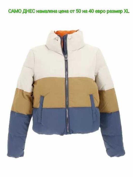 Оргинални якета за жени