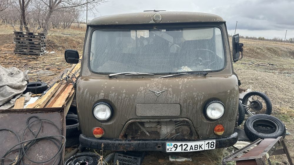 Уазик Уазик Уазик