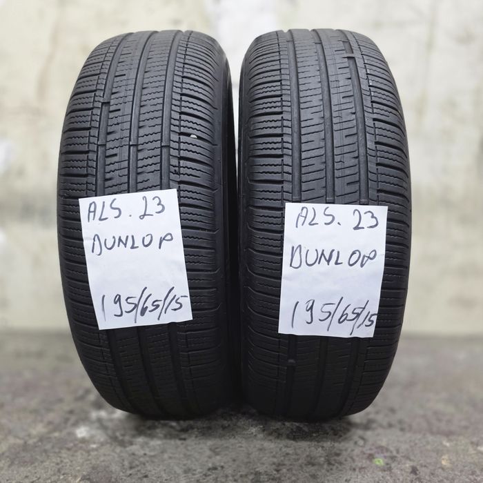 2×195/65/15 ALL-SEASON.DUNLOP 2023.Stare excelenta.