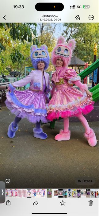 Аниматоры алматы. Трасформеры. Хантрикс. Зверополис