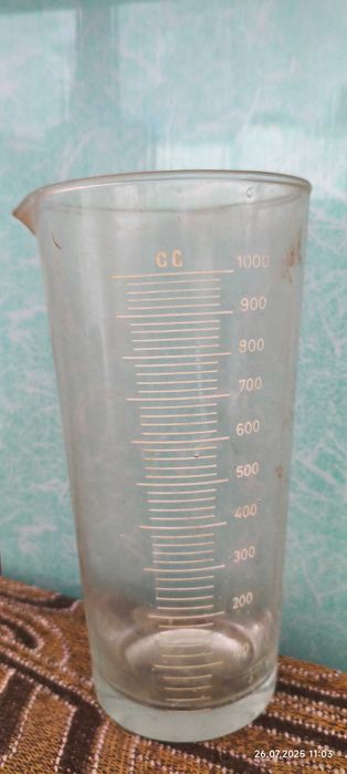 Лабораторный стакан