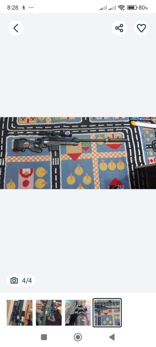 Продам автомат винтовку АВМ