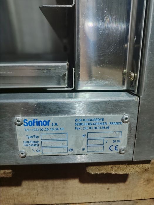 Расстоечный шкаф расстойка на 16 подносов