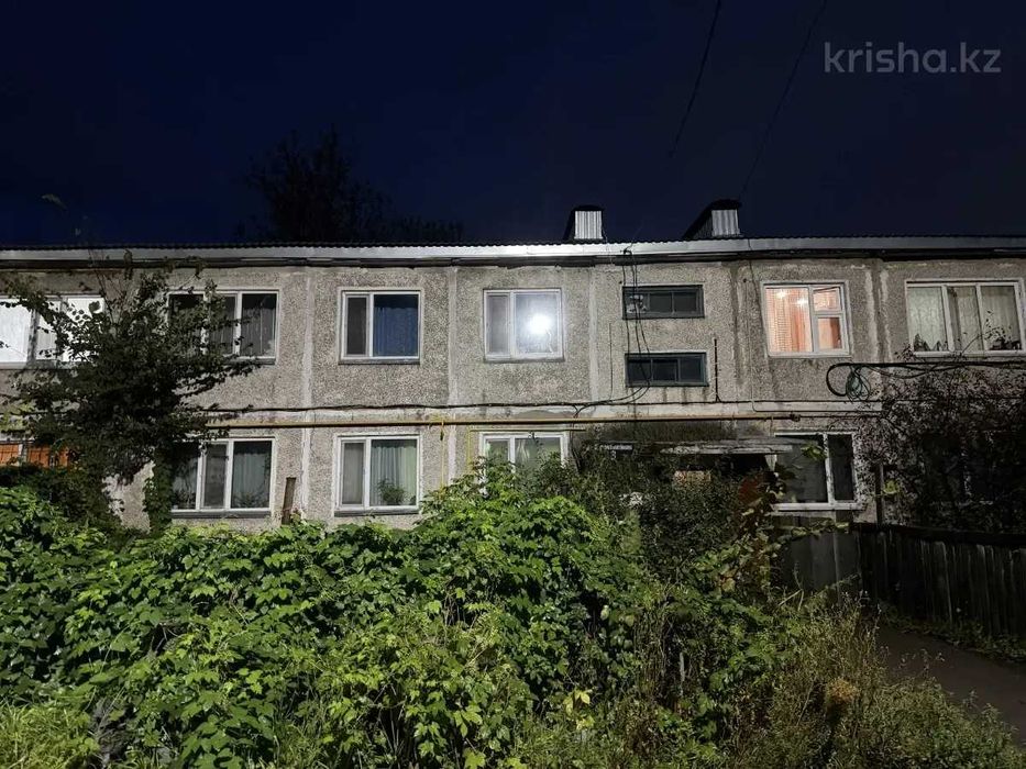 Продажа 3-комнатной квартиры