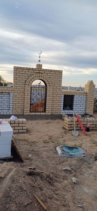 Мазар, гараж, үй саламыз