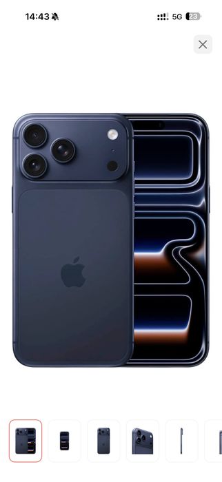 Iphone 17pro max