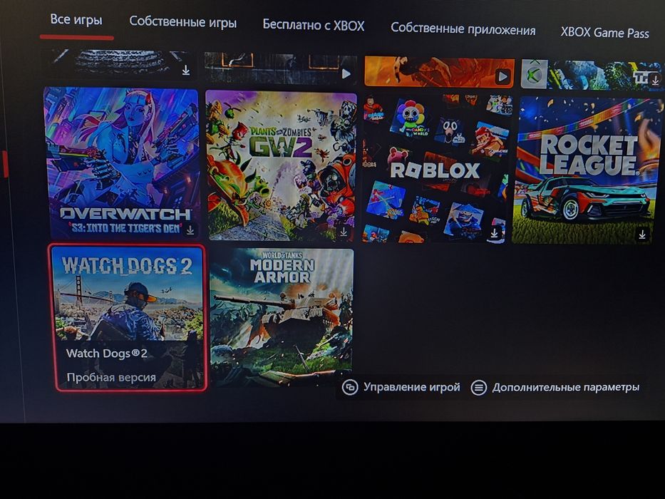 Xbox one s 515gb