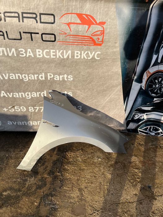 5 броя ляв и 7 броя десен калник VW Golf 7 (2013-2017)