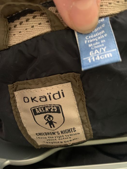 Жилет детский ocaidi