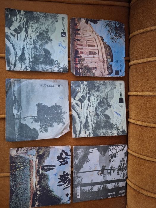 Грамофонни плочи- български и от бивша Югославия