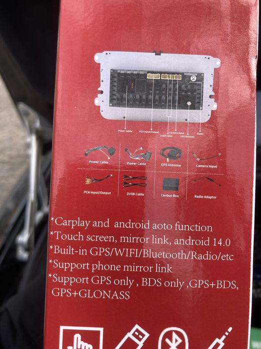 Мултимедия за VW нова