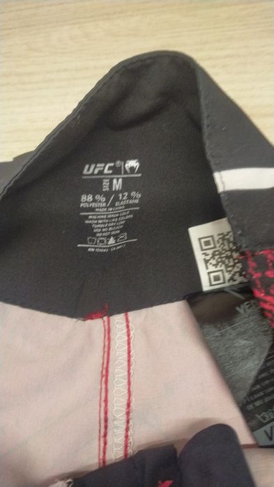 Продаются мма вещи