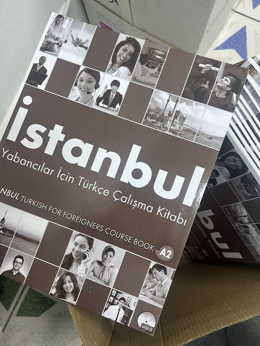 Книга Istanbul комплект