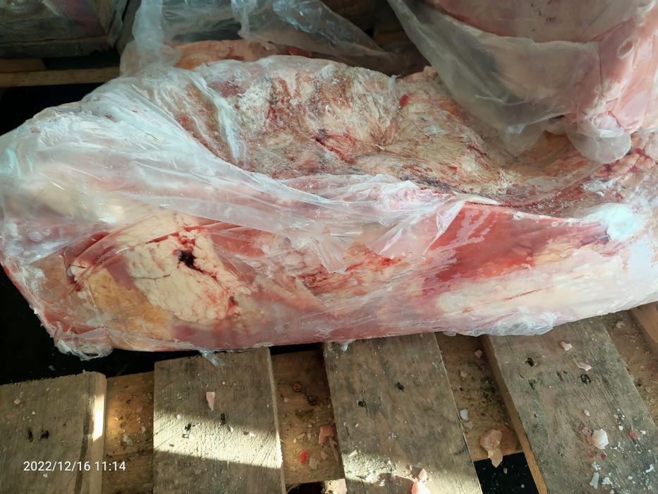 Вымя, Обрезь для собак