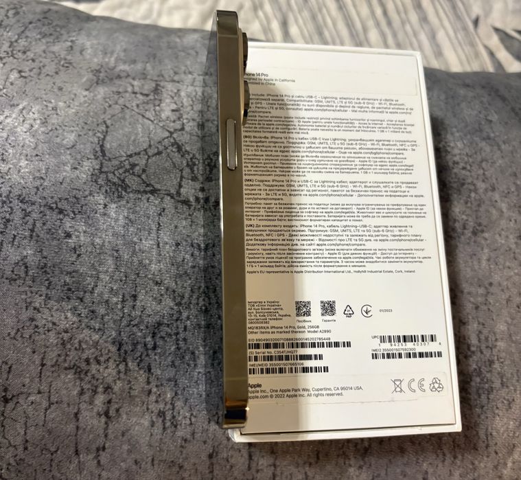 Vând iPhone 14 Pro Gold ,256GB.