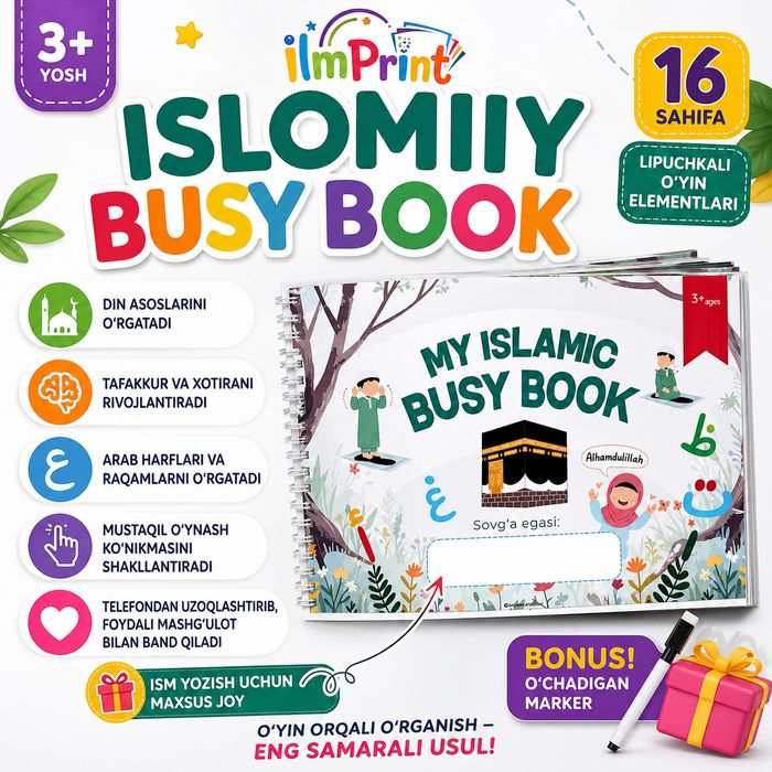 Rivojlantiruvchi busy book!