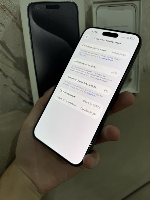 iPhone 15 Pro Max.     256Gb 88%