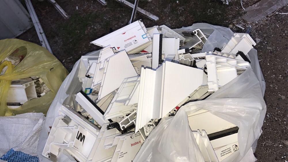 Принемаю ПВХ Отходы