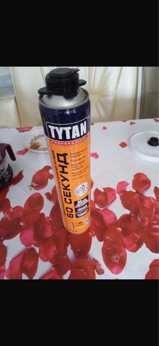 продам пену Tytan