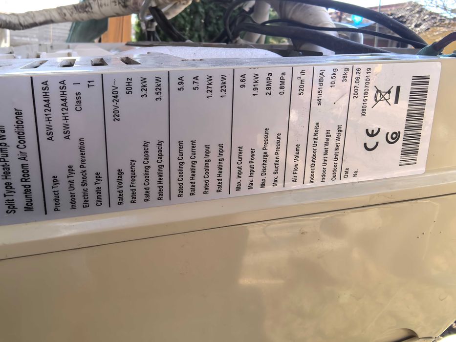 Климатик nipon 12ka