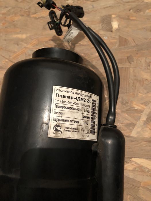 Автономка Планар 4ДМ