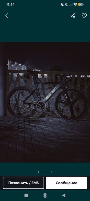 Фикс Гт продам (FixedGear)