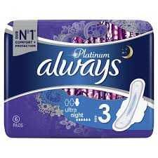 Дамски превръзки Оулейз ултра найт