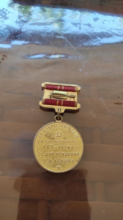 Medal sotiladi antikvar